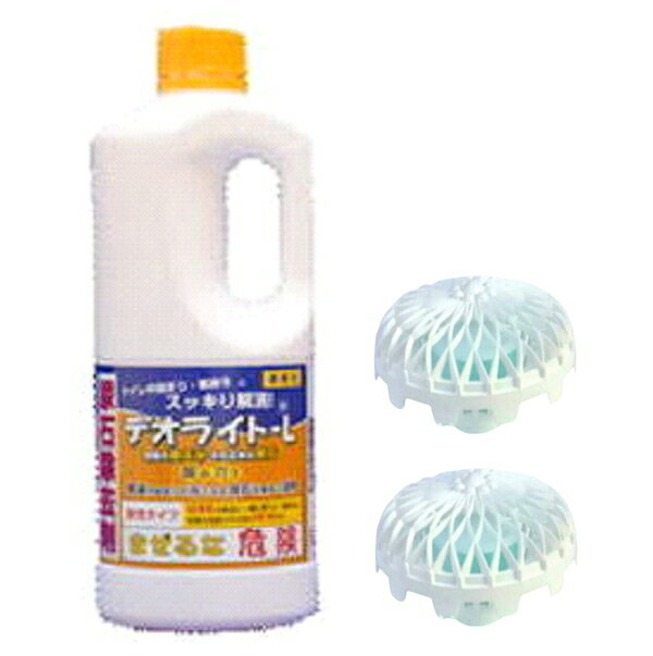 【小便器の排水不良に♪】 尿石除去・防止剤セットE (デオライトL1kg1本+シートットボールCTB-FA 2個) 男性トイレ衛生用品 業務用 つまり除去剤 送料無料（沖縄、離島除く）