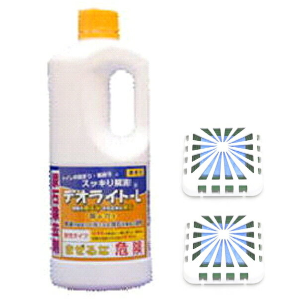 【小便器の排水不良に】 尿石除去剤・防止剤セットF (デオライトL1kg1本+シートットボールCT口2個) 男性トイレ衛生用品 業務用 つまり除去剤 送料無料（沖縄、離島除く）