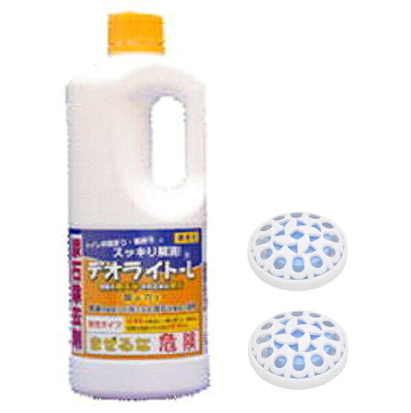 【小便器の排水不良に】 尿石除去剤・防止剤セットC (デオライトL1kg1本+シートットボールNCTS 2個) 男性トイレ衛生用品 業務用 つまり除去剤 送料無料（沖縄、離島除く）