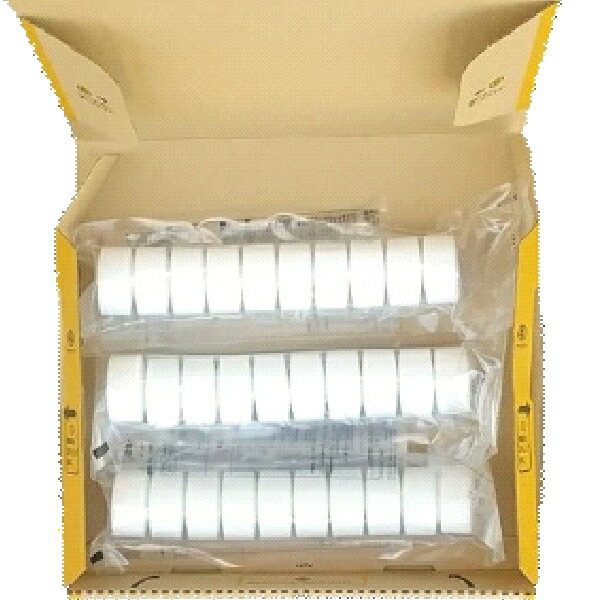 【小便器の詰まり対策に】 尿石除去剤 尿石防止剤 トレピカワンT-25 30個 容器なし 固形 錠剤 業務用 衛生用品 男性トイレ 除菌・消臭剤 送料無料（沖縄、離島除く）