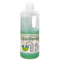 【下水臭をストップ!】 排水口 封水 乾燥・蒸発 防止剤 トラップシー...(3)