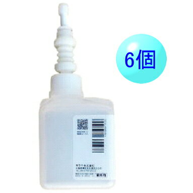 【トイレでの感染予防に】 人気の便座 除菌 クリーナー カートリッジ (250ml 薬液） 6個セット 業務用 トイレ環境衛生対策用品 送料無料 （沖縄、離島除く）