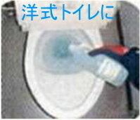 排水口封水乾燥・蒸発防止剤トラップシールド1kg2本業務用環境衛生用品税込送料無料（沖縄、離島除く）