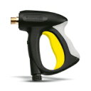 【送料無料】ケルヒャー 高圧洗浄機用トリガーガン 組込みタイプ 【4775-4630】【EASY!Lock非対応モデル用】