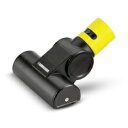 【送料無料】ケルヒャー 業務用掃除機用 ターボノズル【2860-1130】