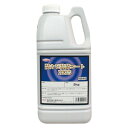 横浜油脂工業 エアコン洗浄用 防カビ抗菌コートプラス 2L