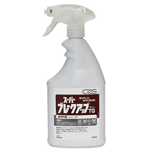 【超強力！油汚れ用洗剤】シーバイエス　スーパーブレークアップTG　600ml