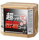 リンレイ 超つや密着コート 18L