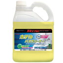 手にやさしい中性タイプ。リンレイ 中性ホテルバスクリーナー 4L
