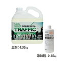 【花王】 フローリングマジックリン つや出しスプレー (つけかえ用) 400ml 【日用品】