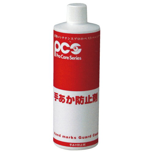 日本ケミカル　手あか防止剤　480ml