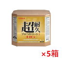 リンレイ 樹脂ワックス 超耐久プロつやコート1HG 18L 【5箱】