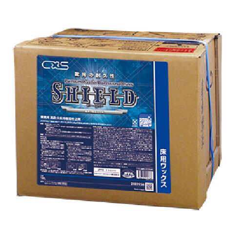 シーバイエス　樹脂ワックス　シールド　18L