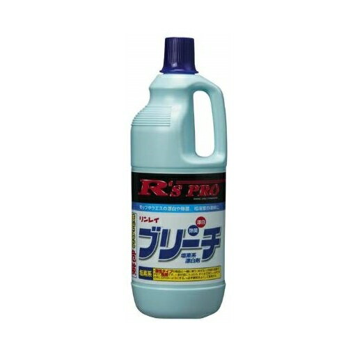 リンレイ R'S PRO ブリーチ 1500ml×8本 [714901] 1