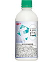 リンレイ RCS セラミック用 防滑コート 500ml×4本 460239