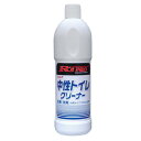 【送料無料】リンレイ R'S PRO 中性トイレクリーナー 800ml×12本 [784038]