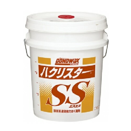 コニシ ハクリスターSS　18L