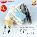 【エントリーでポイント5倍 7/1~8/1まで】クリンスイ シャワーヘッド 浄水シャワー ウルトラファインバブル SM302 ブラック(WEB限定) ホワイト ...