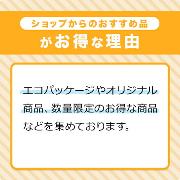 【送料無料】クリンスイ カートリッジ UAC0827-GN - クリンスイ ビルトイン用 浄水器 ろ過 交換カートリッジ 新生活 キッチン uzc2000 家庭用 小型 浄水器 ろ過 交換カートリッジ 浄水機 交換用 付け替え カートリッジ式 浄水 塩素除去 蛇口浄水器