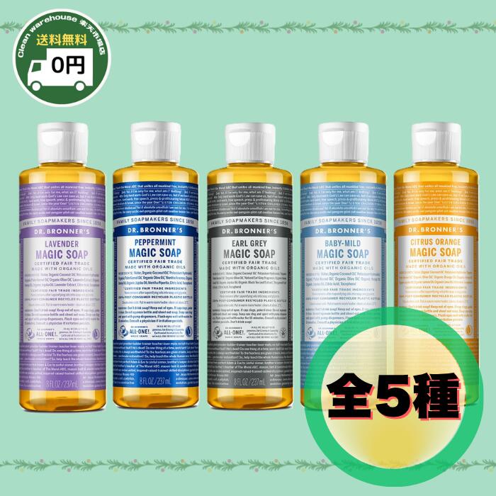 DR.BRONNER’S マジックソープ 946ml 選