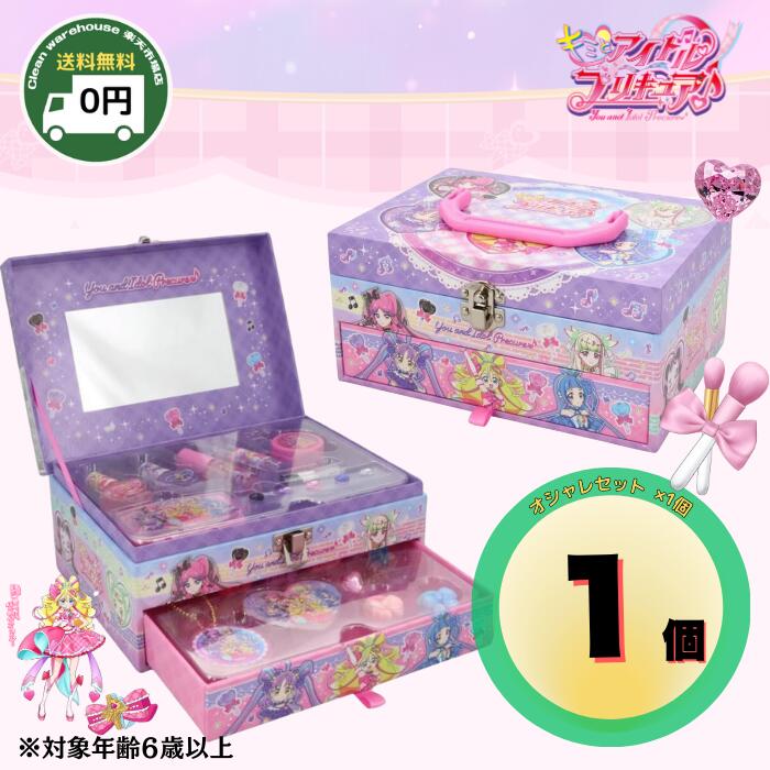 ߤȥɥ ץꥭ奢 쥻å | ̵ Ʋ ᥤå ᥻å  äͷ λ ץ쥼 ե  ꥹ...