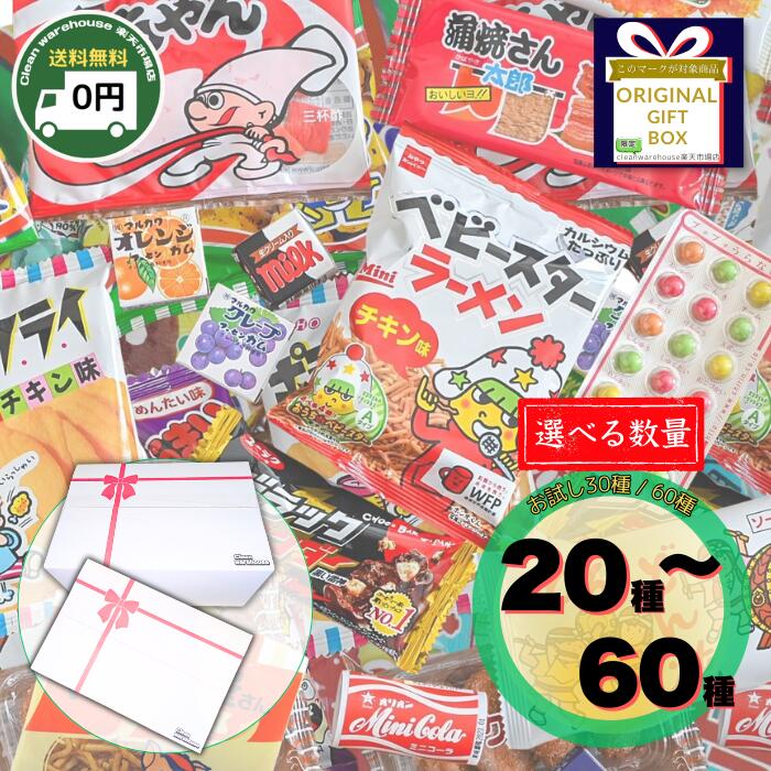 \ ͤߤ ? / ̲ۻ ͤ碌 ѥѥå 20 / 60 | ̵ ۻ 䲰  ۻ å  ...