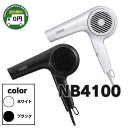 【 注目商品 ! 】 Nobby NB4100 Minus Ion Hair Dryer マイナスイオン ヘアドライヤー 史上最速乾 黒 / 白 │ ブラック ...