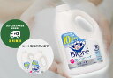 ビオレu 泡ハンドソープ 詰替え 用 2L