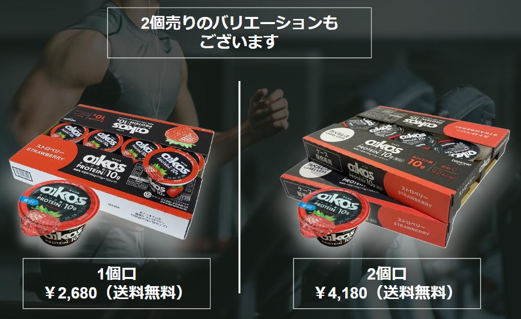 神津牧場　神津ジャージー　瓶バター（発酵・有塩バター）100g　x2個セット【冷蔵】