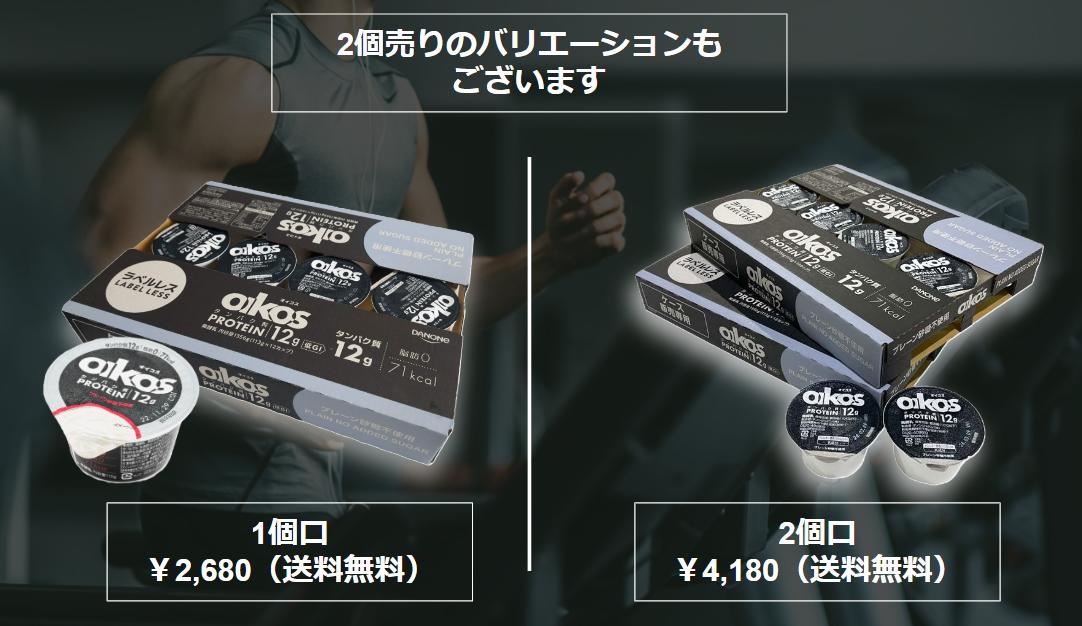 農園のムース　70g　あすなろファーミング 【冷蔵】