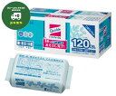【 送料無料 】 トイレクイックル 120 枚 詰め替え トイレ掃除シート ストロング ケース ジャンボパック ワイパー 花王 64 12 24 36 消臭 詰...