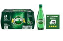 【ペリエ 】500ml x 24 本 水 Perrier 500ml x 24 Bottles お中元 暑中見舞い
