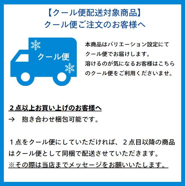 【 15%OFFレビュークーポン配布中‼ 】 チョコレート効果 クール便 カカオ 72% 高カカオポリフェノール大袋 47 94 188 カカオ 以上 大容量 明治 訳あり メール便 クール便 コストコ通販 送料無料 父の日