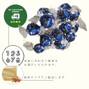 【 送料無料 】 Lindt リンツ リンドール 10個入 ダーク ギフト にも オススメ