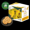 【 送料無料 】 パリッとタイム 韓国海苔煎餅 100 枚入り 個包装 タイプ 韓国のり 風味(4)