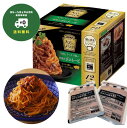 【 送料無料 】 ハインツ 大人むけのパスタ12袋入り