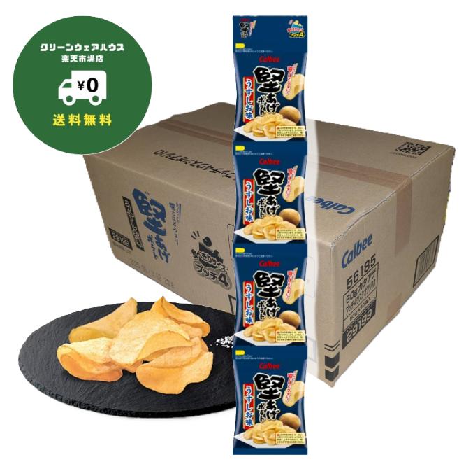 �� ����̵�� �� �������ݥƥ� ����ӡ� �������ݥƥ� �ץå� 4 ��������̣ 60 g �� 10�ޡ�1case�����