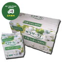 【 送料無料 】 サラサーティコットン100% 無香料 56枚パック