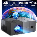 プロジェクター 小型 28000LM高輝度 WiFi6瞬時接続 自動台形補正 4K対応 1080PフルHD 双方向Bluetooth5.3 50%ズーム機能 家...