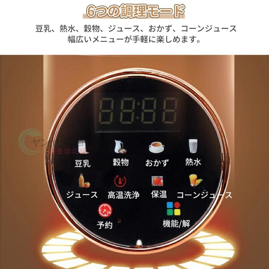 リンナイ Rinnai ビルトインコンロ グリルパネル飾り 063-0160000