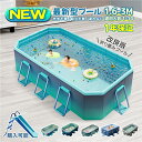 プール ビニールプール 水遊び 1.6-3.0m フレームプール 加厚プール 家庭用プール 家庭用 子供用 大人用 キッズ ベビー 折り畳み式 大型 中型 折りたたみ 収納簡単 設置簡単 庭 室内 室外 アウトドア 空気漏れ無し1年保証