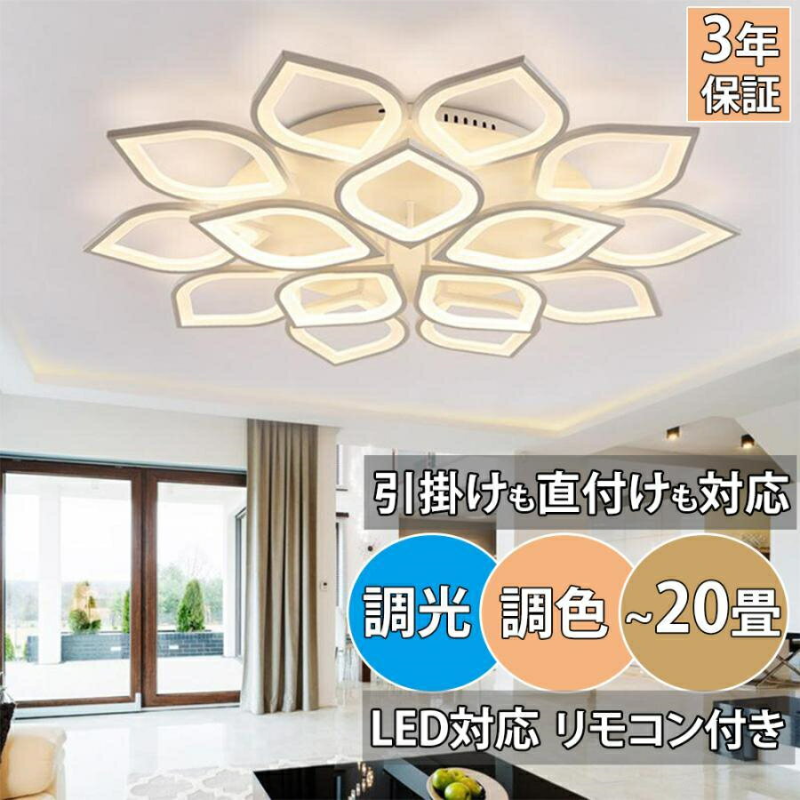 󥰥饤 LED 6 8 12 15 ĴĴ ⥳դ ޥ ¼ μ ̲   4 ݤб...