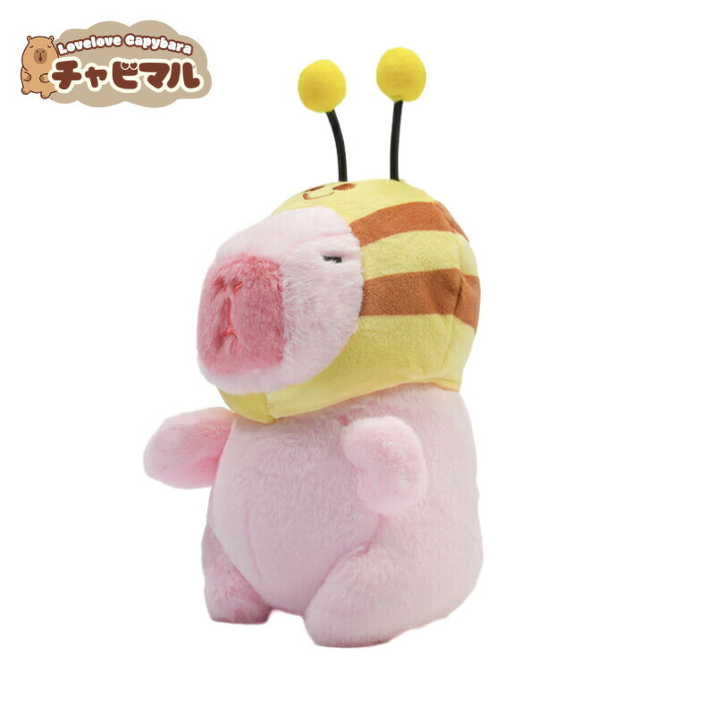 Rakuten - 【公式】チャビマル タイムディラ【みつ帽子(ピンク)】カピバラ ぬいぐるみ キーホルダー マスコット キーチェーン かわいい 癒し系 ふわふわ プレゼント ギフト 子供 大人 人気 グッズ キャラクター バッグチャーム 通勤 通学 小物 雑貨 おしゃれ