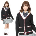 【公式】【学生 高校 制服 OL カーディガン レディース 秋 可愛い】TE-18SS カーディガン ライン ブラック 通学【Mサイズ/Lサイズ/LLサイズ】洋服 通学 学校 学生服 女子高生 高校生 コスプレ 衣装 忘年会 teensever かわいい お洒落 黒 sesale