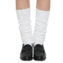 【公式】【高校 制服 ルーズソックス】新TEルーズソックス 80cm ■ 靴下 通学 学校 コスプレ コスチューム 学生服 女子高生 高校生 コスプレ 衣装 忘...