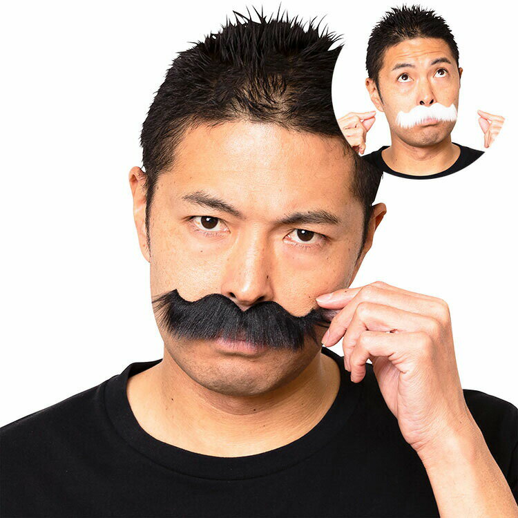 【公式】【宴会 コスプレ】宴会の達人 紳士なひげ【黒/白】パーティー ハロウィン ハロウィン 正月 年末 コスチューム 衣装 仮装 忘年会 店舗 宴会 イベント...