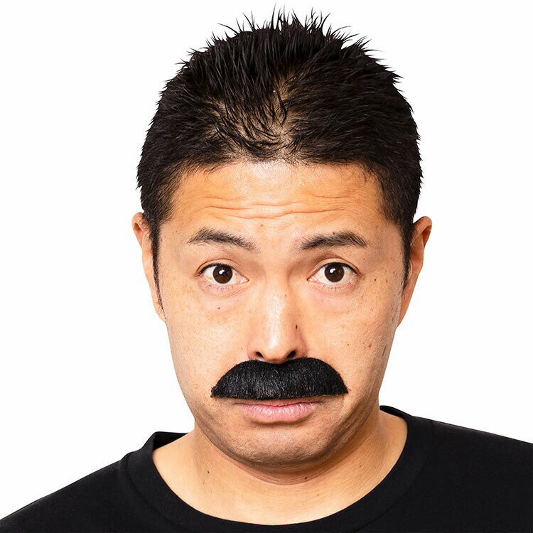 【9月入荷】【公式】【宴会 コスプレ】宴会の達人 文豪のひげ 黒 ■ パーティー ハロウィン ハロウィン 正月 年末 コスチューム 衣装 仮装 忘年会 店舗 宴...