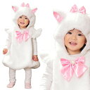 【公式】【ハロウィン コスプレ ベビー 白猫 衣装】HW マシュマロホワイトキャット ベビー ■ 赤ちゃん コスチューム 女の子 男の子 かわいい おしゃれ ハ...