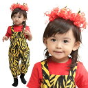 【公式】【ハロウィン 節分 コスプレ ベビー】衣装 女の子 男の子 オーバーオール鬼 ベビー ■ 鬼 赤ちゃん 子供 子ども コスチューム コスプレ 豆まき 幼...