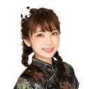 【公式】【ハロウィン コスプレ】パンダフェイスヘアピン ■ コスチューム コスプレ 衣装 忘年会 ハロウィーン パーティー 結婚式 二次会 出し物 歓迎会 送迎...